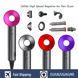 Super Hair Dryer 220V High Speed Leafless Negative Ion 110,000 Rpm Portable Professional Hair Care 62M/S Wind 1600W Quick Drying