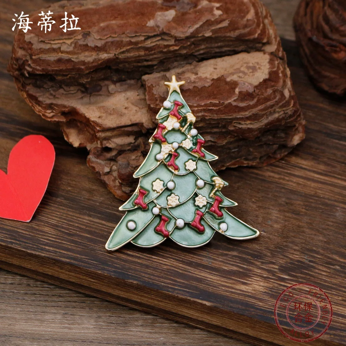 Jewelry DIY accessories new enamel irregular Christmas tree magnetic brooch Christmas men and women versatile Christmas tree bad view 3
