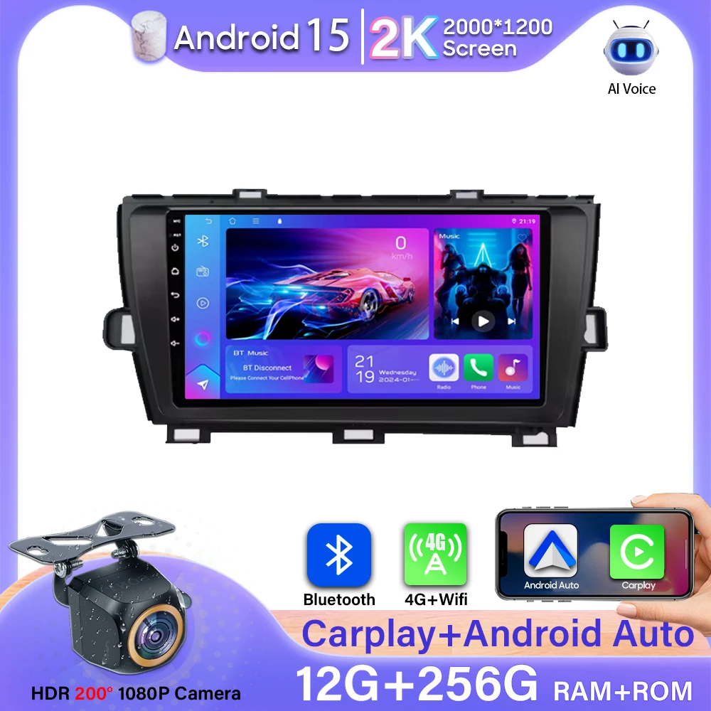 

Android 15 Car Monitor Car Radio For Toyota Prius XW30 2009-2015 Car Intelligent Systems Automotive Multimedia 2k Stereo GPS DVD