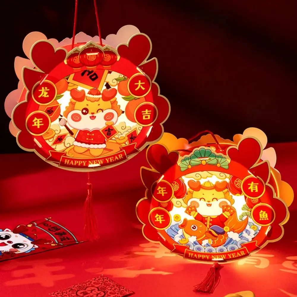 

Unique New Year Lanterns Creative Cartoon Handheld Lantern Luminous National Tide DIY Spring Festival Lantern New Year Gift