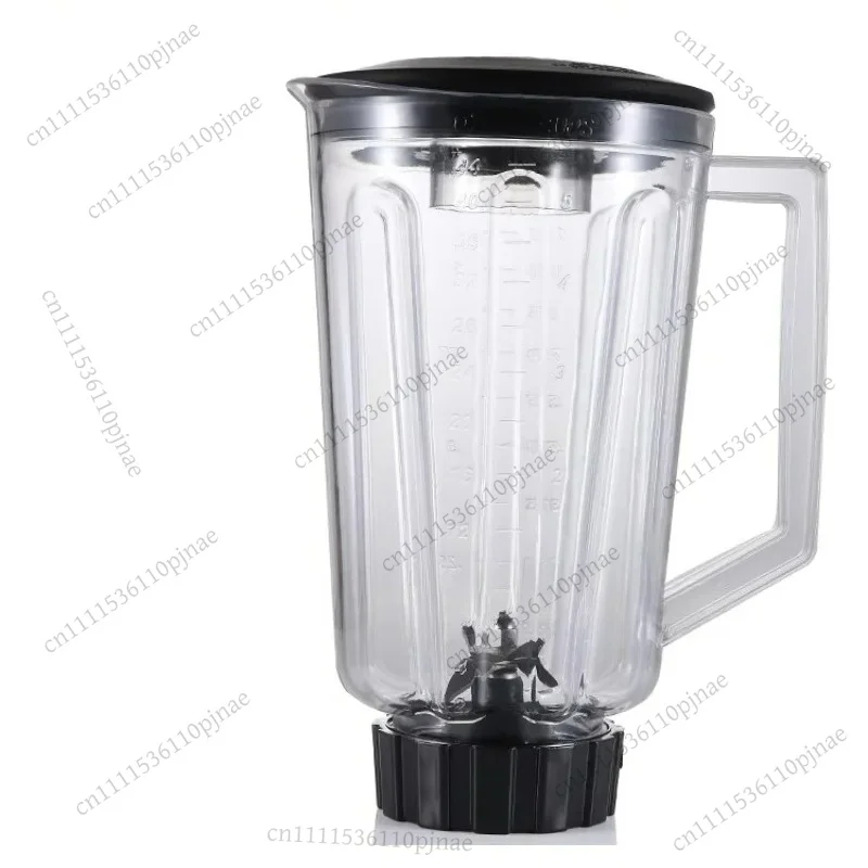 

New Mixing cup accessories 44Oz for Hamilton Beach 6126-HBB908CE HBB908-UK replacement