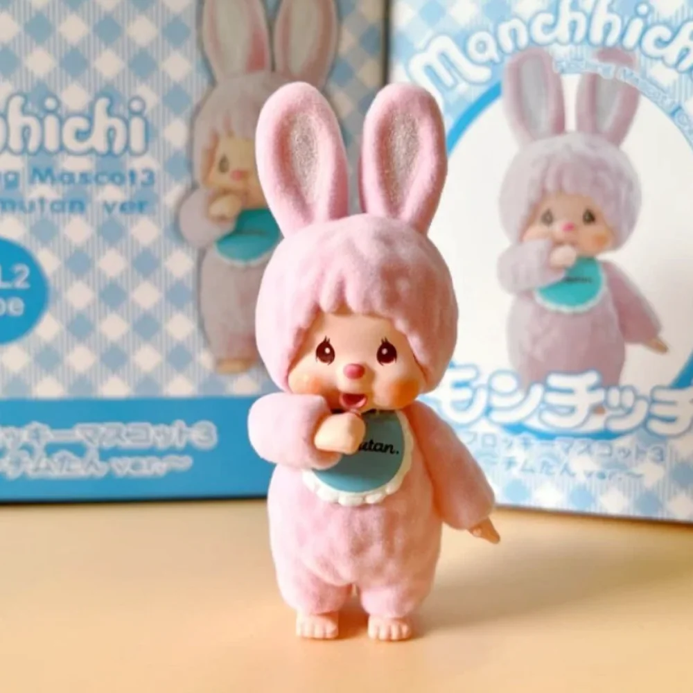 New Moqiqi Flocking Mascot Series Blind Box Japan Limited Edition Handmade Action Figure Desktop Ornaments Toys Birthday Gift