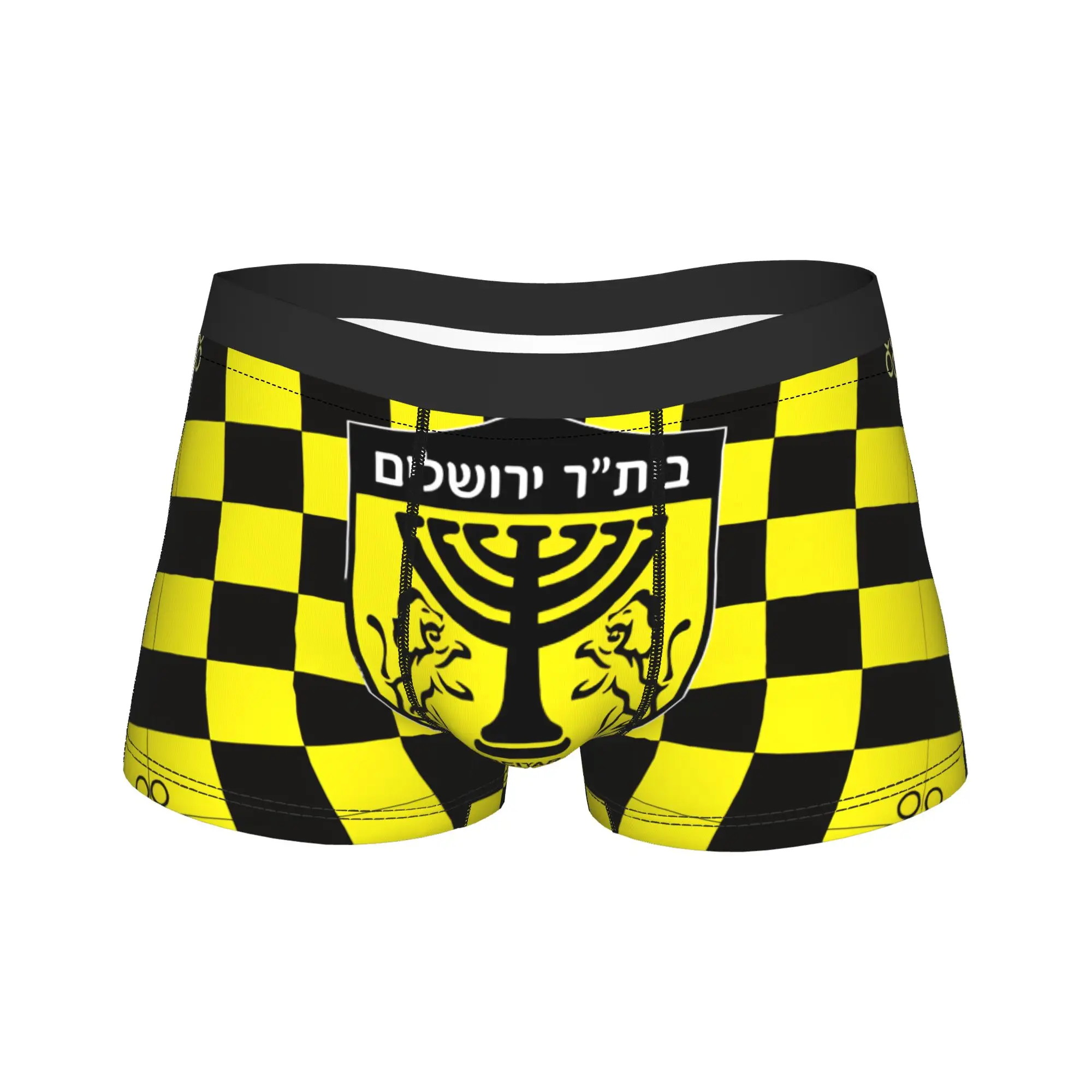 Football Beitar Jerusalem FC Soccer Underwear  Comfortable Underpants Print Shorts Briefs For Men Pouch Plus Size Boxer Shorts