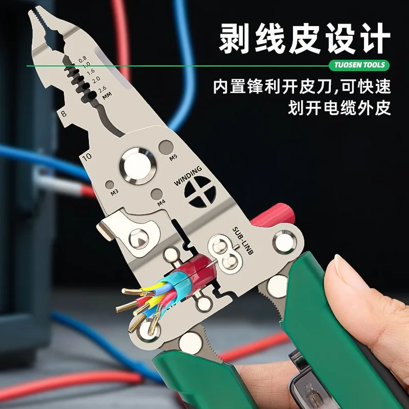Tang pengupas kawat multifungsi, tang listrik khusus rumah tangga, tang pengupas kawat lipat dan pengukur