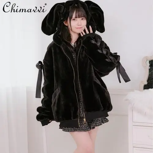 

Japanese New Sweet Girl Furry Coat Winter Clothes Cute Rabbit Ears Long Sleeves Loose Warm Solid Color Strap-on Hooded Jackets