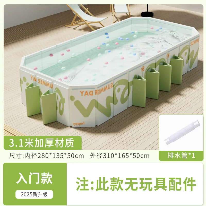 Home Children Inflation-Free Foldable Pool, Family Baby Swimming Tub, Outdoor Large Frame Pool