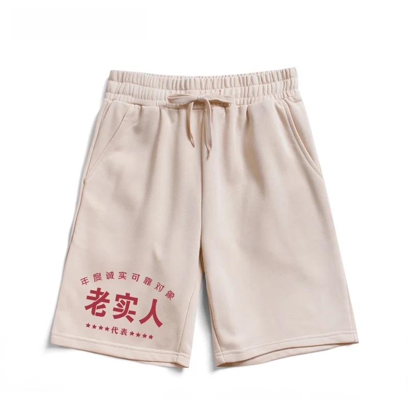 

Loose Fit Pure Cotton orts Casual Pants Men's Women's Fitn Summer Breathable Comfortable Print Design Low Waist Five-Qua...