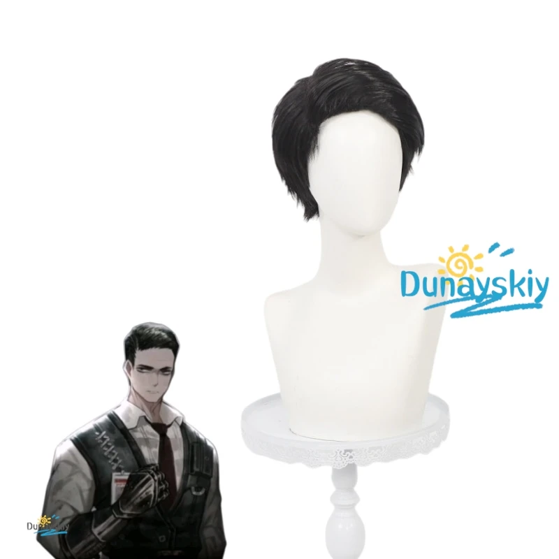 

Limbus Company Meursault Short Black Wig Synthetic Cosplay Hair for Halloween Party Events