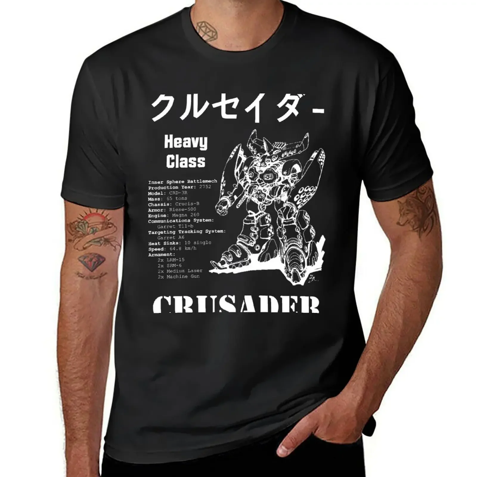 Crusader - White T-Shirt oversizeds boys whites blanks Men's clothing