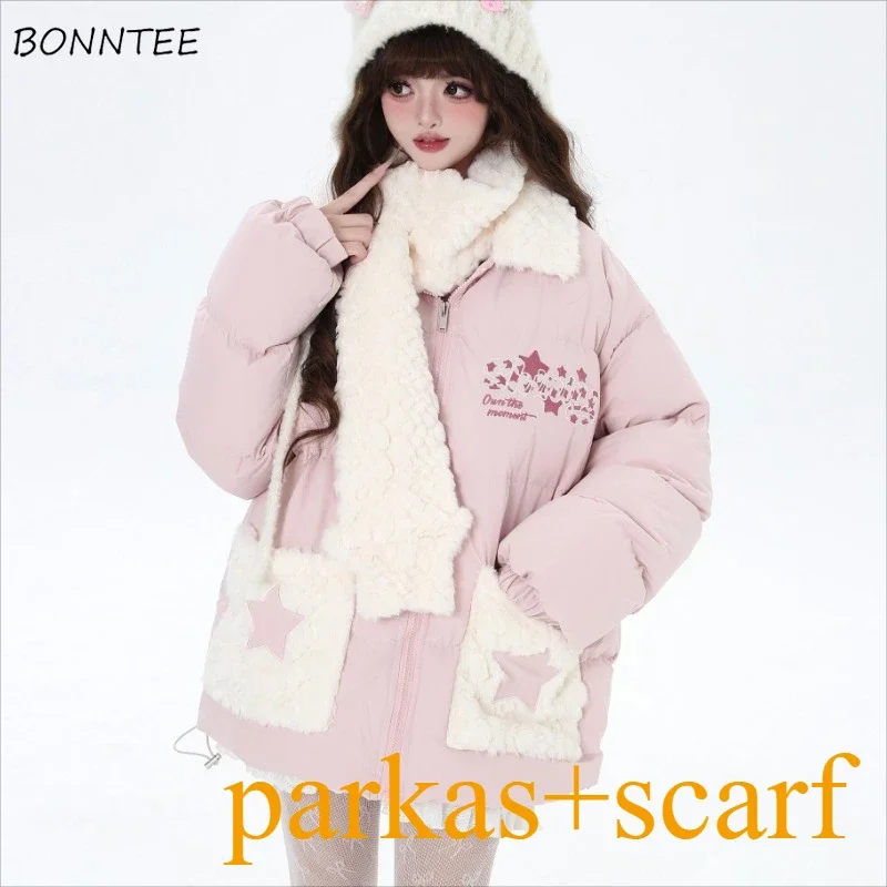 Parkas Women Cute Coats Winter Fluffy Sweet Cool Girls Star Pattern Soft Chic Baggy Ulzzang Shopping Turn-down Collar Pockets