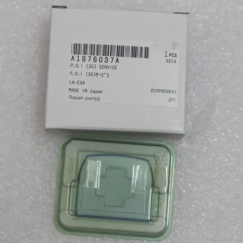 boitier-perpetuel-miroir-poi-l-service-agrenoble-60ino-a-pieces-pour-adaptateur-sony-la-ea4-ea4