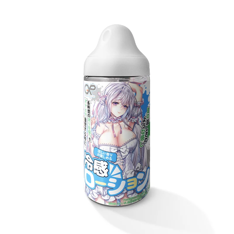 GXP-Lubrifiant à sensation de froid pour adulte, corps humain sage, huile, eau, gratitude, mâle, femelle
