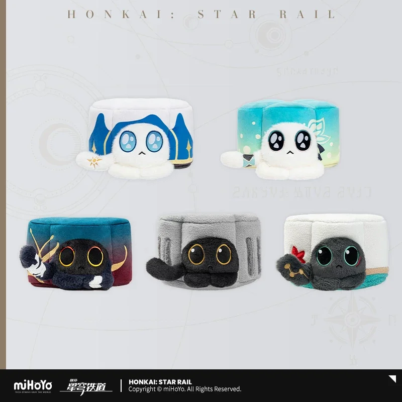 presale-sunsyea-honkai-star-rail-official-merch-mihoyo-original-authentic-ruan-mei-pet-plush-paper-box