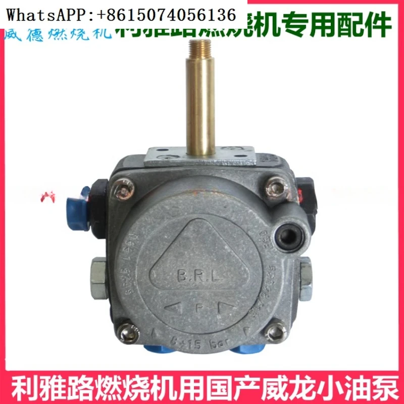 

Riello G5 G10 G20 RG5S RG5SD gear pump for combustion engine pump in Riyalo