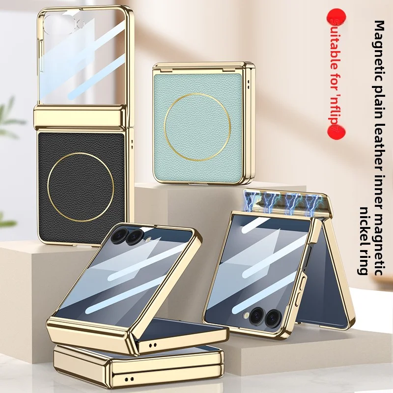 

For Samsung Galaxy Z Flip 7 Case Luxury PU Leather Skin Hinge MagSafe Magnetic Protective Back Cover For Samsung Z Flip 7 Shell