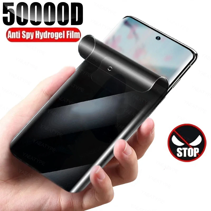 Privacy Hydrogel Film For Vivo iQOO Z9  iQOO Neo9 Pro Y200E Y100T Y100i Power V30 Lite iQOO 12 Pro V27S Y78t Screen Protector