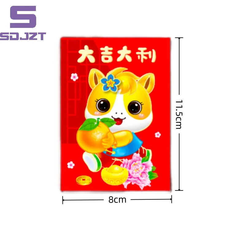 6PCS Chinese New Year Red Packet 2026 Year Of The Horse Red Envelopes Lucky Money Bag Gift Envelopes Red Packet
