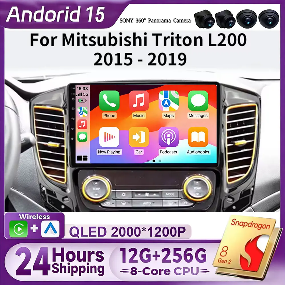Android 15 Carplay Car Radio For Mitsubishi Pajero Sport 3 L200 2015 - 2021 Navigation Multimedia GPS Player Stereo WiFi+4G DVD