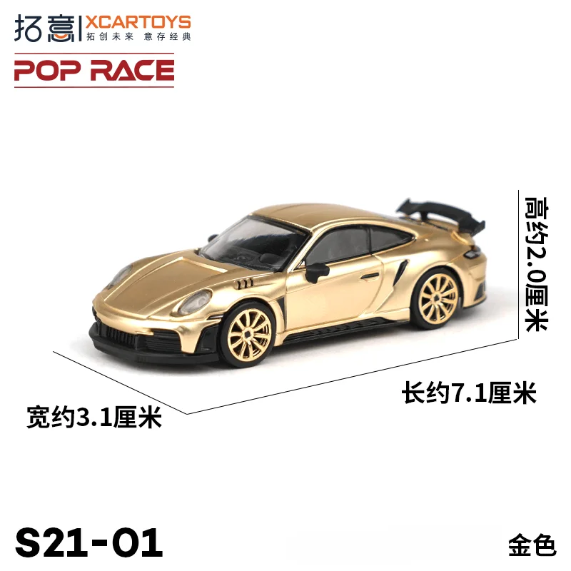 Pop Race 1:64 STINGER  GOLD  Model Car