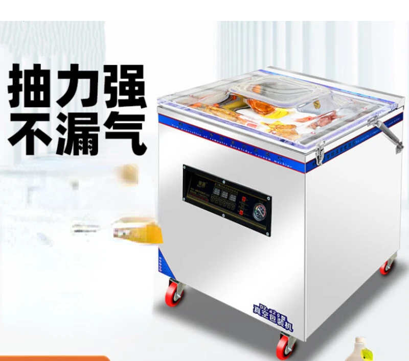Vacuum Machine Packaging Machine Automatic Capper Commercial Packaging Compressor Wet and Dry Dual-Use