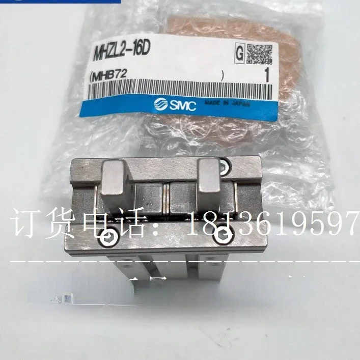 SMC Finger Cylinder MHZL2-16D MHZL2-10D MHZ2-16D MHZ2-10D