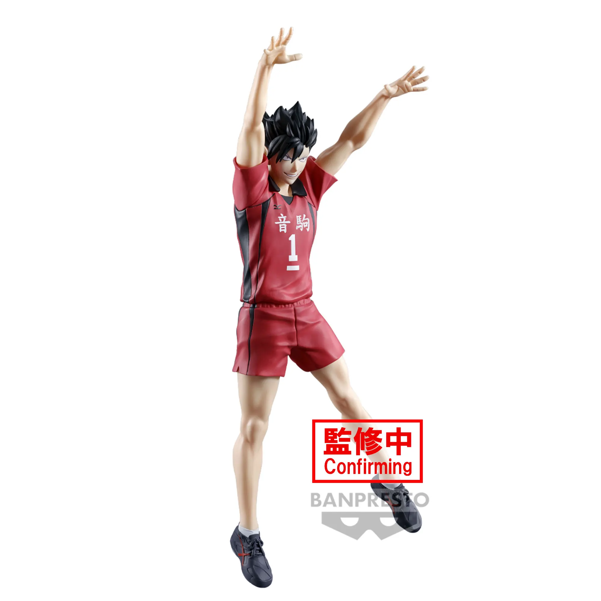 BANDAI Haikyuu Tetsurou Kuroo Action Figures Model BANPRESTO POSING FIGURE Amusement Figures Toys Brand New Genuine Original