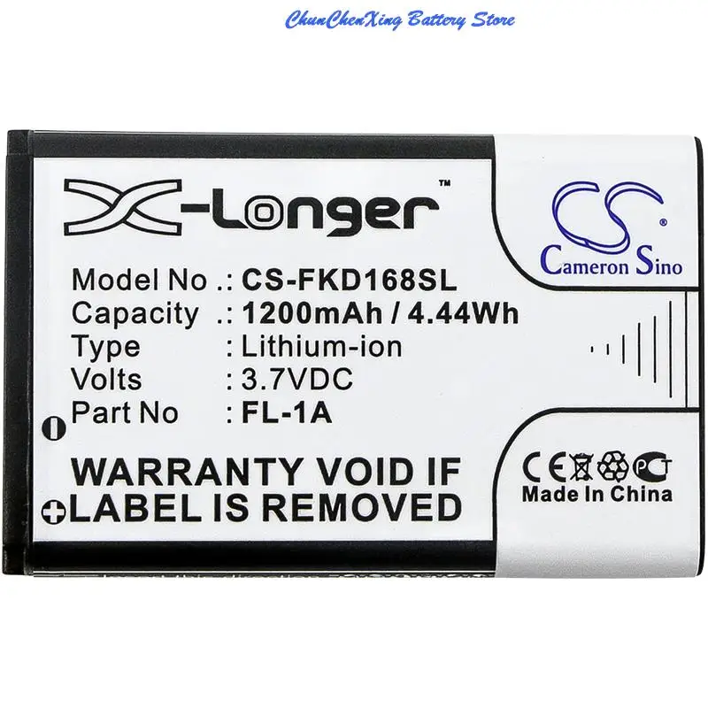 2025 100% новый аккумулятор емкостью 1200 мАч для Fukuda EK-168G, EK-268G, EK-468G, для Teltonika GH5200, GH3000, GH4000, MH2000