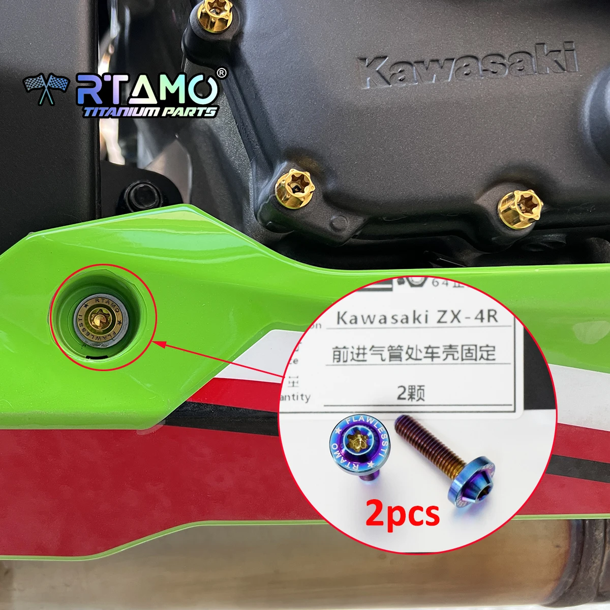 RTAMO Titanium Alloy Bolts Engine Guard Screw Front Caliper ABS Line Plate Brake Disc Bolt Front Footrest for Kawasaki ZX-4R