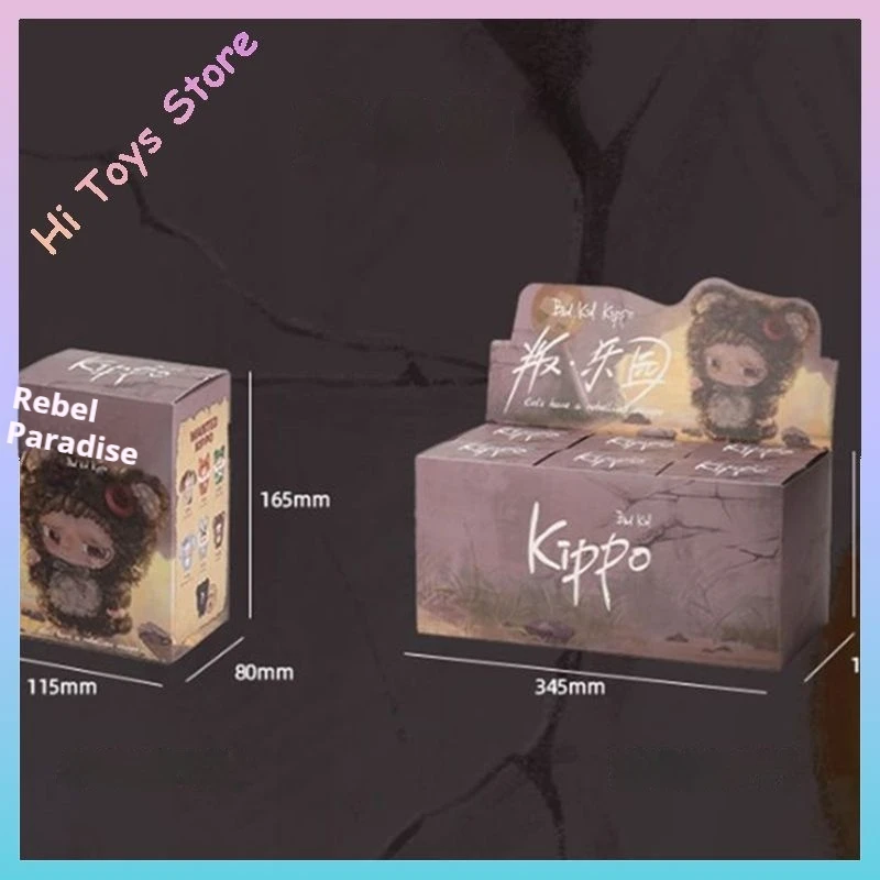 

Happy Bad Kid Kippo Rebel Paradise Series слепая коробка виниловая кукла с лицом модная игрушка кулон украшение для детей подарок