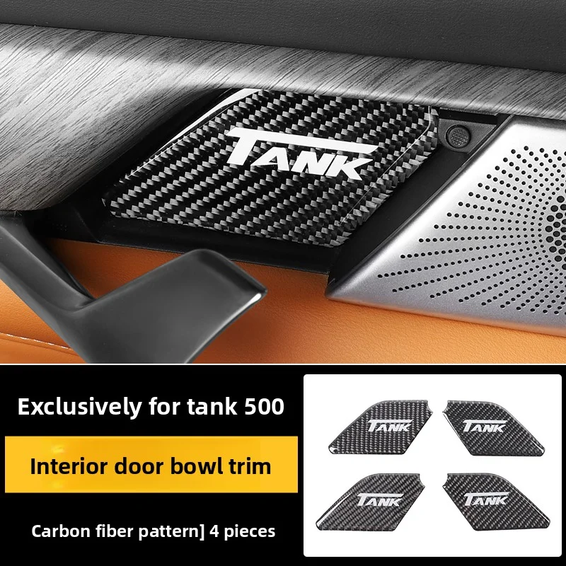

For GWM Tank 500 Hi4-T Hi4-Z Carbon Fiber Internal Door Bowl Sticker Handle Scratch Resistant Patch Decorative Parts