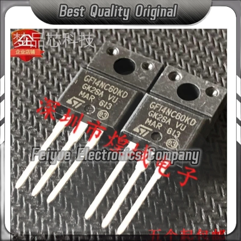 5 pcs/20 PCS 600TO-220F 600V7A asli impor kualitas terbaik