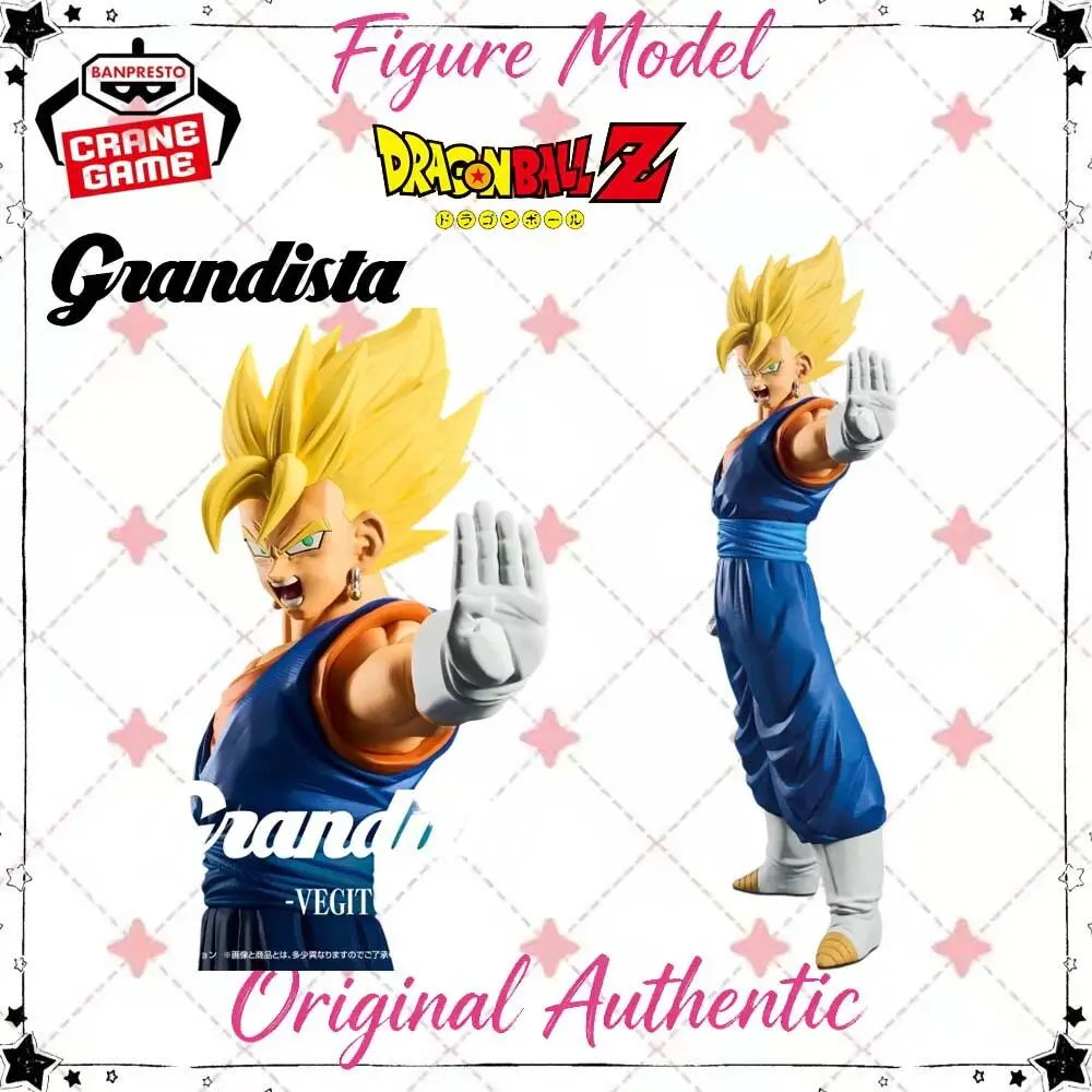 

Оригинальная коллекционная фигурка Banpresto Grandista Dragon Ball Z Vegito, аниме-коллекционный предмет