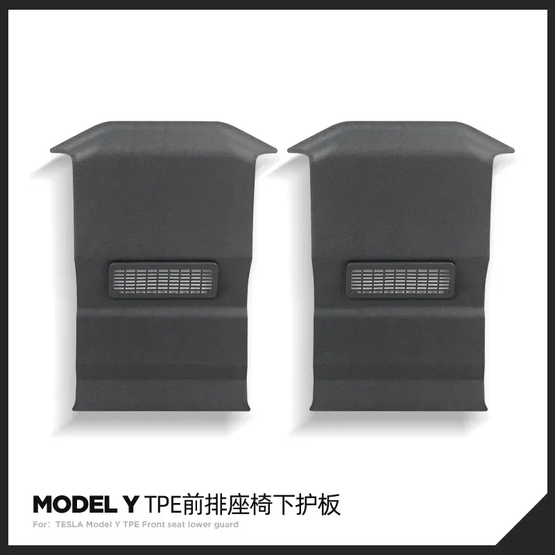 For Tesla Model Y 2024 Seat Plug Guard Anti-Blocking Net Protective Cover
