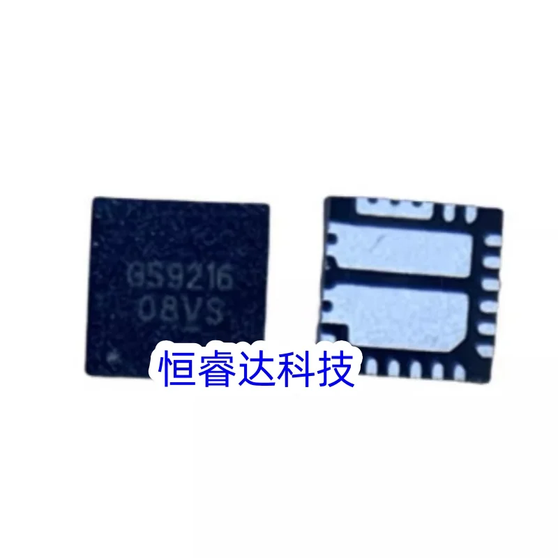 (2-5 шт.) 100% новый оригинальный набор микросхем GS9216TQ-R GS9216TQ GS9216 qfn