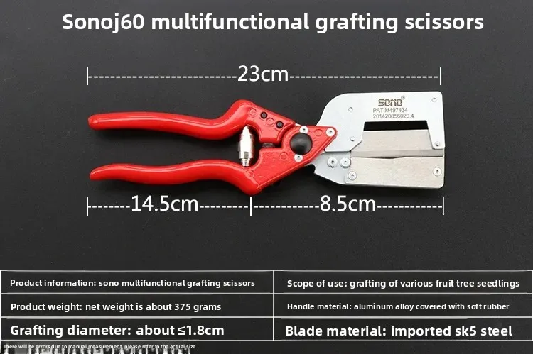 J60 Multifunctional Grafting Tool Shears for Fruit Tree Seedling Propagation Gardening