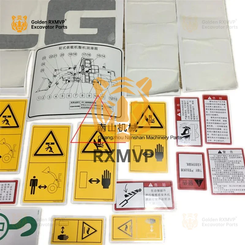 For SDLG  LG933/936/952/953/956L Loader Full Car Sticker Car Logo Sticker Accessories Excavator