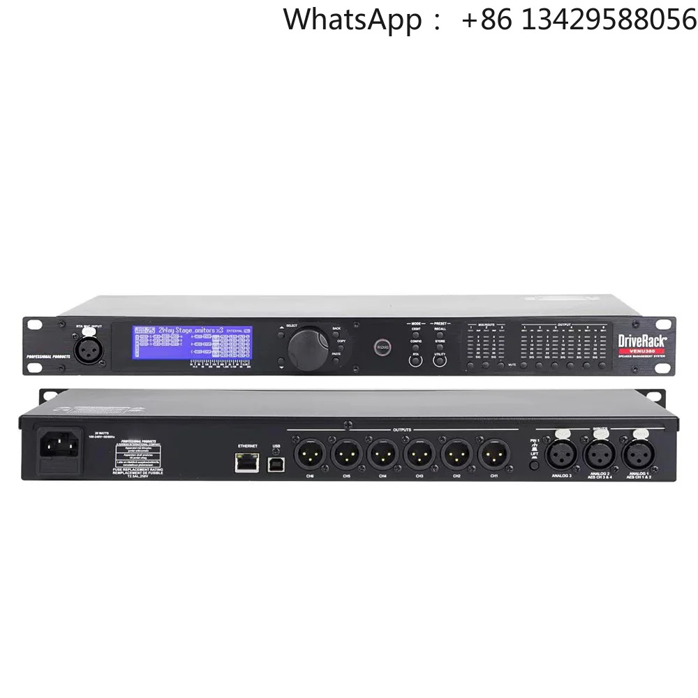 DriveRack VENU360  3in6out  DSP Digital Karaoke Mixer Echo Audio Processor Circuit Board Supports for Effective Growing