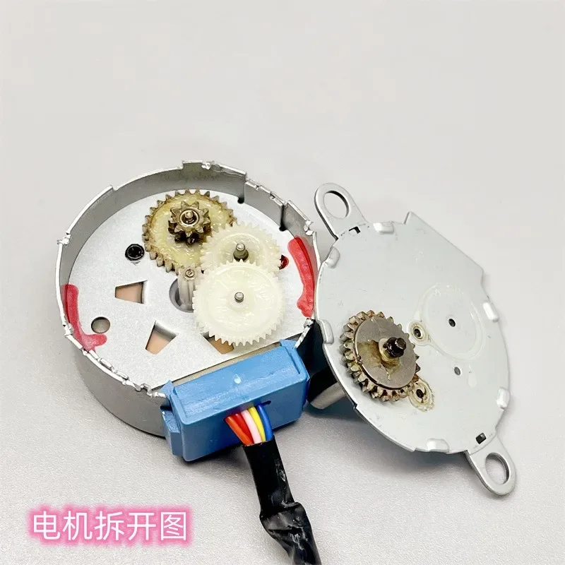 New 35BYJ46 Stepper Reduction Motor DC 12V Four Phase Five Wire Air Conditioning Fan Left and Right Swinging Head Motor