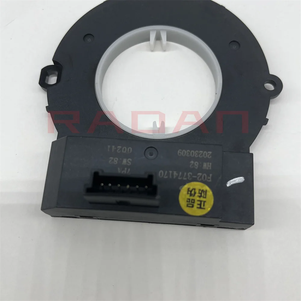 

Оригинальное качествоОригинальный датчик угла для Chery Jetour X70 F02-3774170