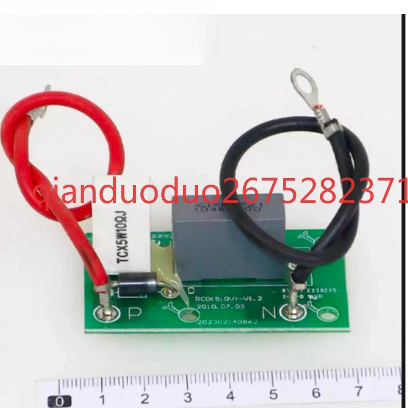 

Air conditioning fan filter plate RCD (540V) -V1.2 202302140862 ME-POWER-35A (PS22A78). D.2