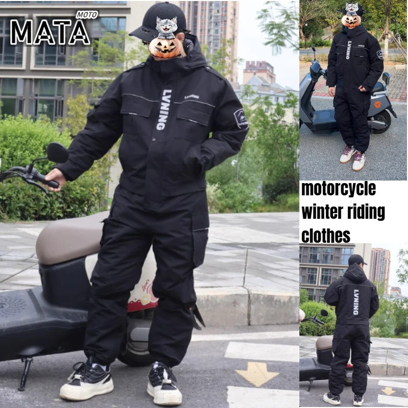 

Motorcycle Riding Winter Coldproof Clothing Winter Fashion Waist Designwarm Cotton Jumpsuit Thickened Waterproof Snowmobile Suit