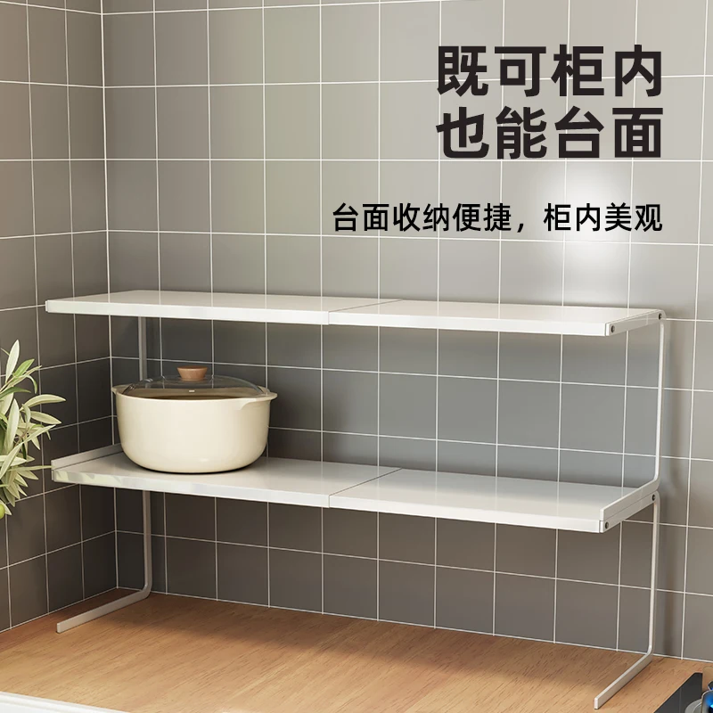 Windowsill Kitchen Organizer Plant Shelf Stackable Shelves Bathroom Sill Shelf for Counter Top Rack Cabinet Tiered Storage Rack