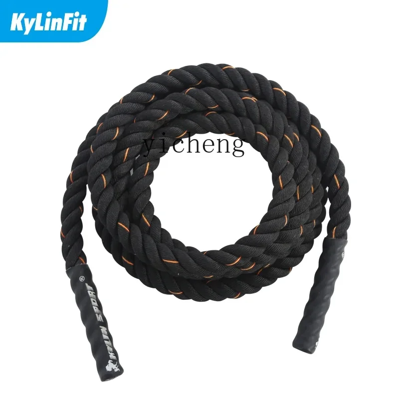 

Battling Rope Fitness Swing Rope Battle Rope Men's Body Energy Training Equipment Auxiliary Physical Training