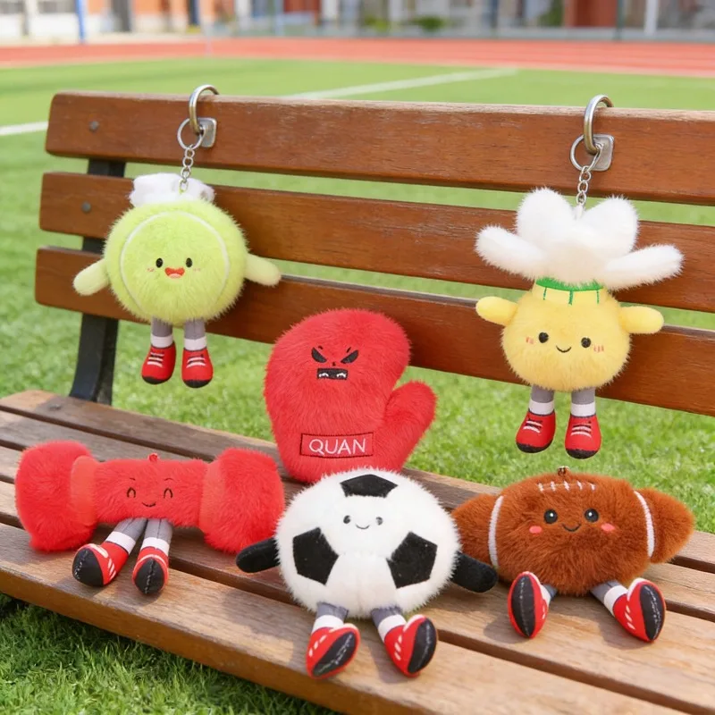

Cute Basketball Football Plush Toy Small Pendant Sports Doll Keychain