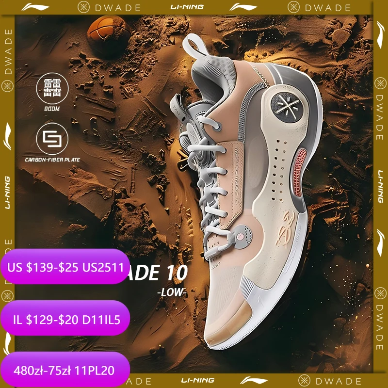 yZ[zLi-Ning Y WAY OF WADE 10 LOW voXPbg{[V[Y J[{v[gNbVT|[gn WOW 10 Xj[J[ ABAS083