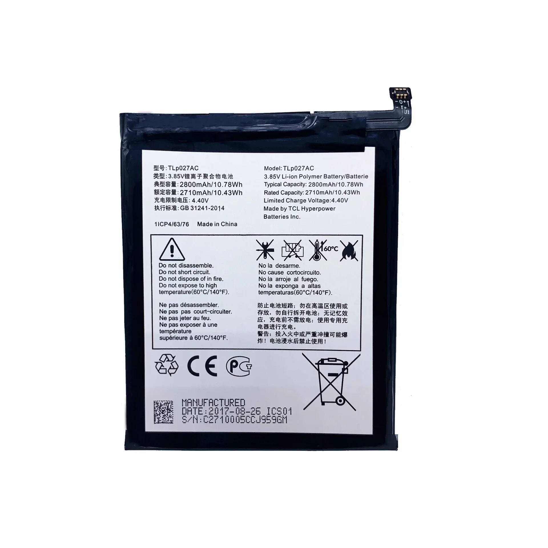 High Quality Replacement Battery For Alcatel A5 5085D Y 6085D OT5085C New Large Capacity Lithium Batteries + Tools