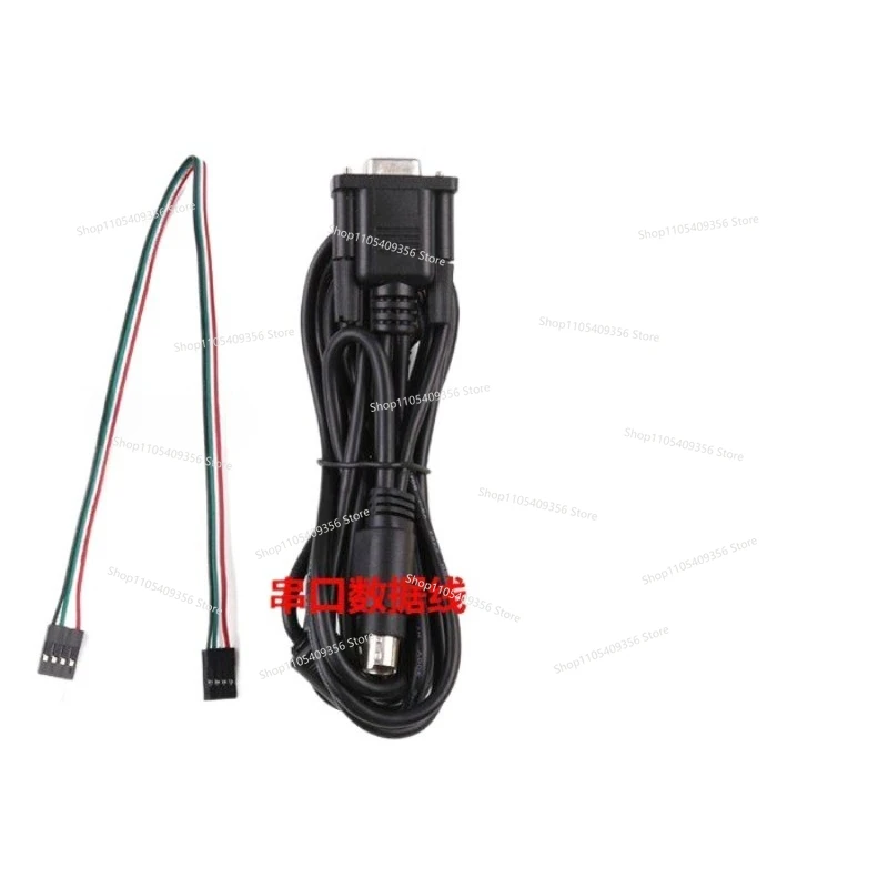 For The New 4-wire Serial Controller RS-232 Control Kit COM Port Driver Card Set Supports Window System