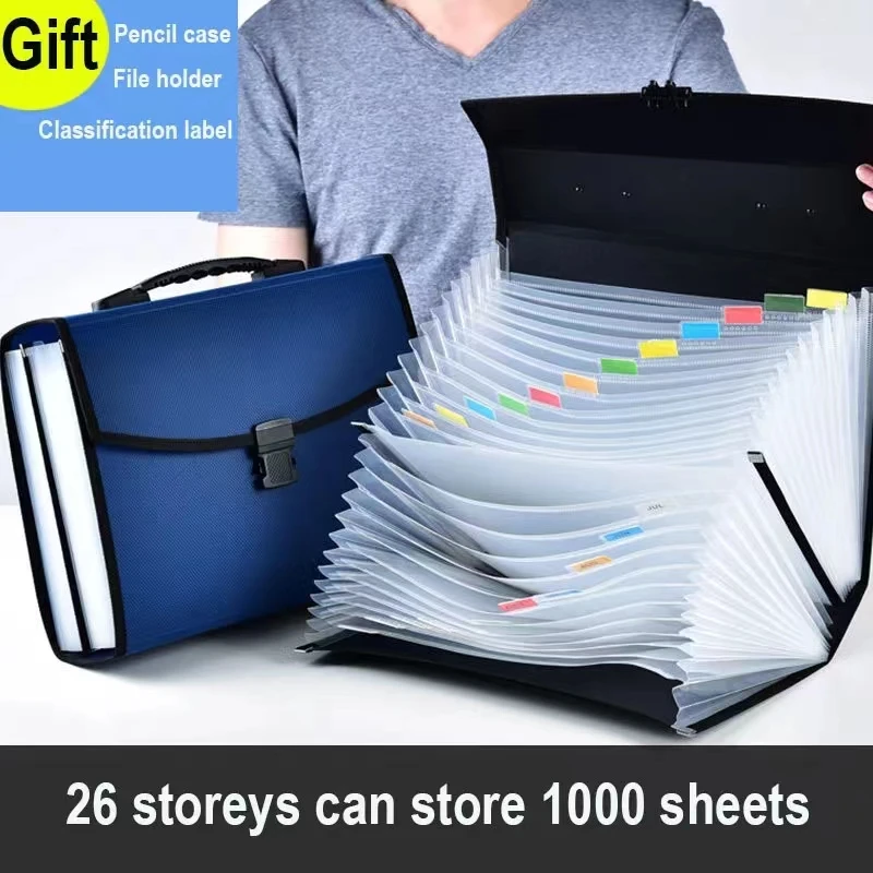 High Capacity 26-layer Document Bag Organ bag A4 Portable Test Paper Folder Storage Box Information Booklet folder for document