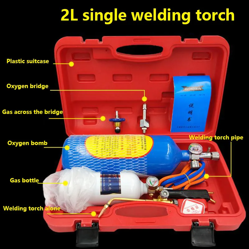 2L Portable Welding Torch Set Small Oxygen Welding Tool Refrigeration Maintenance Welding Tool