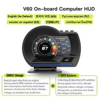 Newest Auto Gauge HUD GPS+OBD System Head Up Display Car With Car Car Fault Clear Projector Speedometer Electronic Accessor V6E0